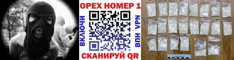 Купить наркотики цена Ленинградская Канабис COCAIN APVP Псилоцибиновые грибы Меф