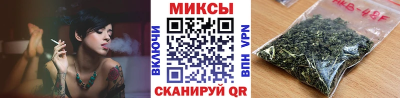 Бутират GHB  Ленинградская 