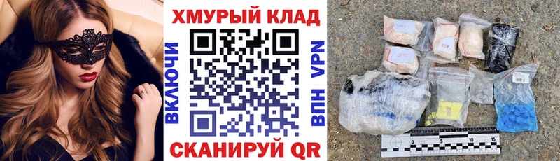 ГЕРОИН гречка  Ленинградская 
