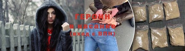 каннабис Абдулино
