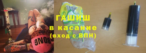 мдпв Куйбышев