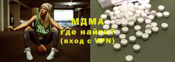 бутик Кукмор