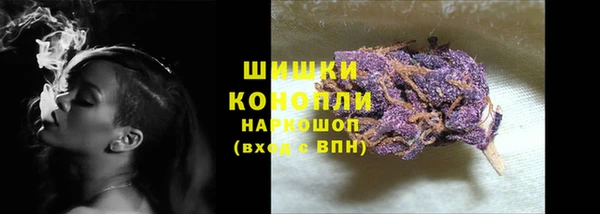 кокаин Абаза