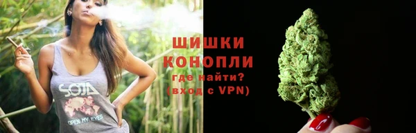 кокаин Абаза