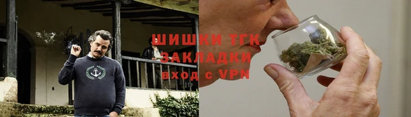 каннабис Абдулино
