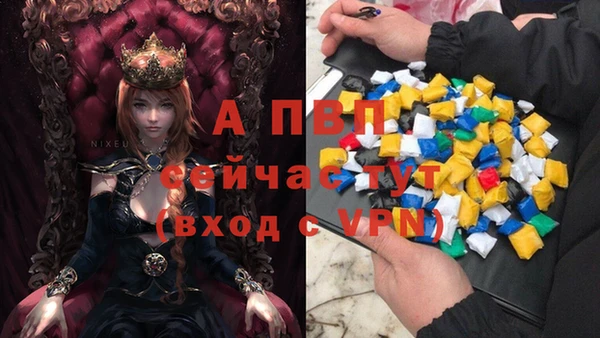 бутик Кукмор