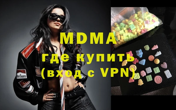 бутик Кукмор