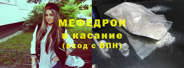 марки lsd Кулебаки