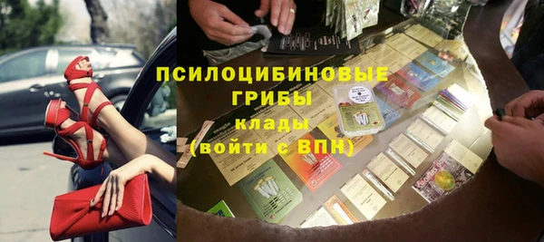 скорость Абинск