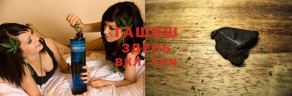 каннабис Абдулино