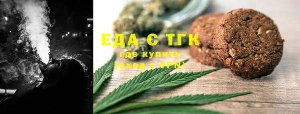 скорость Абинск