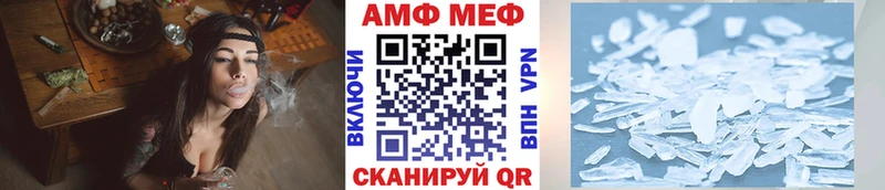 даркнет сайт  Ленинградская  Первитин винт 