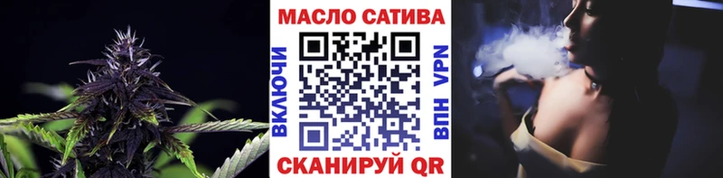 Дистиллят ТГК вейп Ленинградская